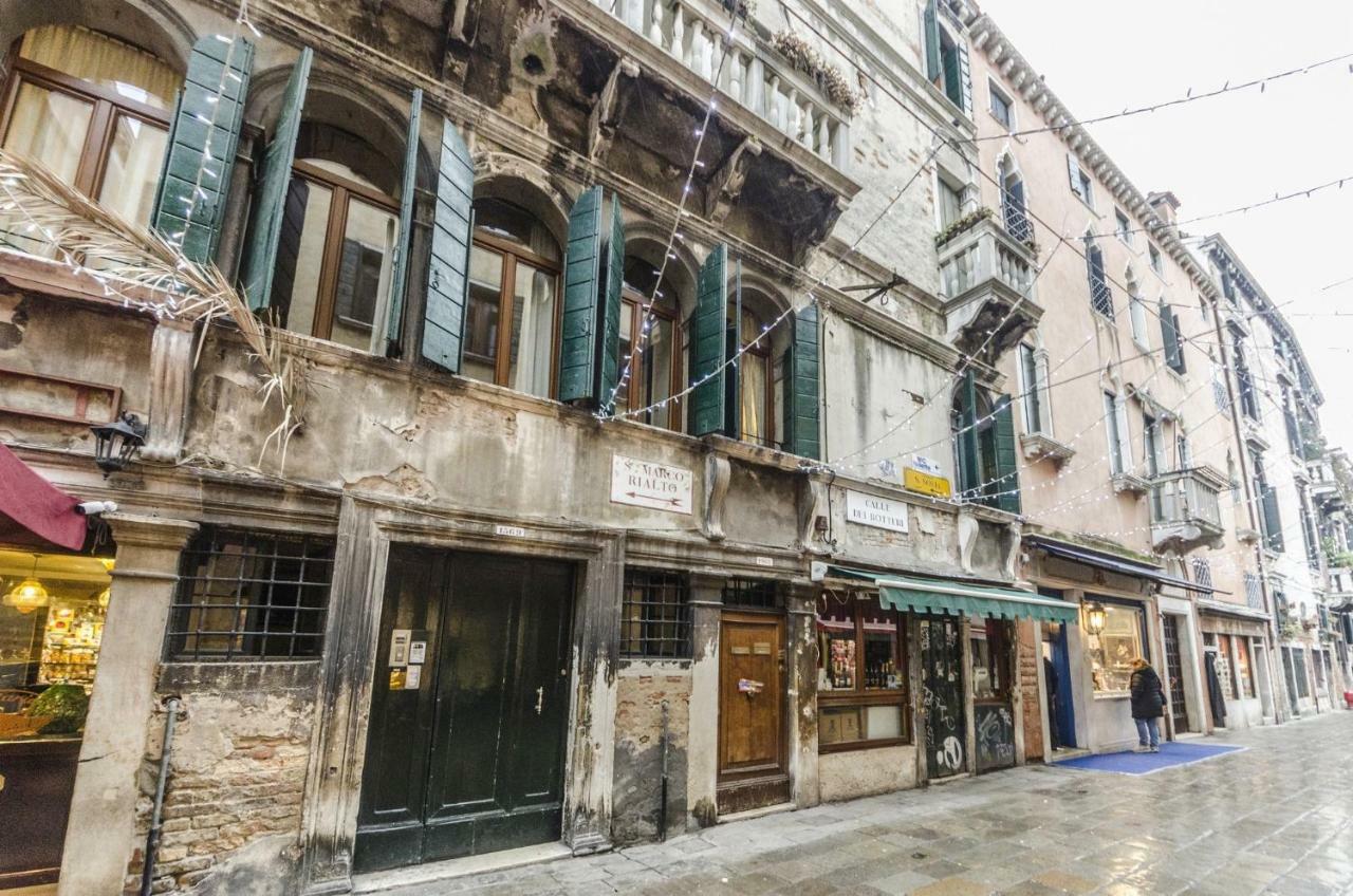 Appartement Corte Rialto *