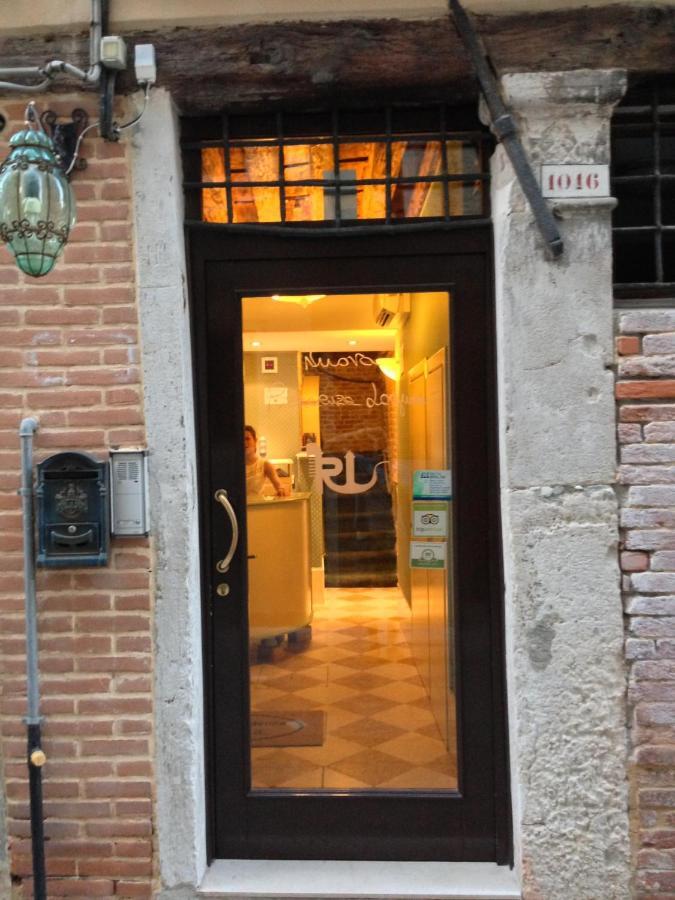 Nuova Residenza Laguna Appartamento Venezia