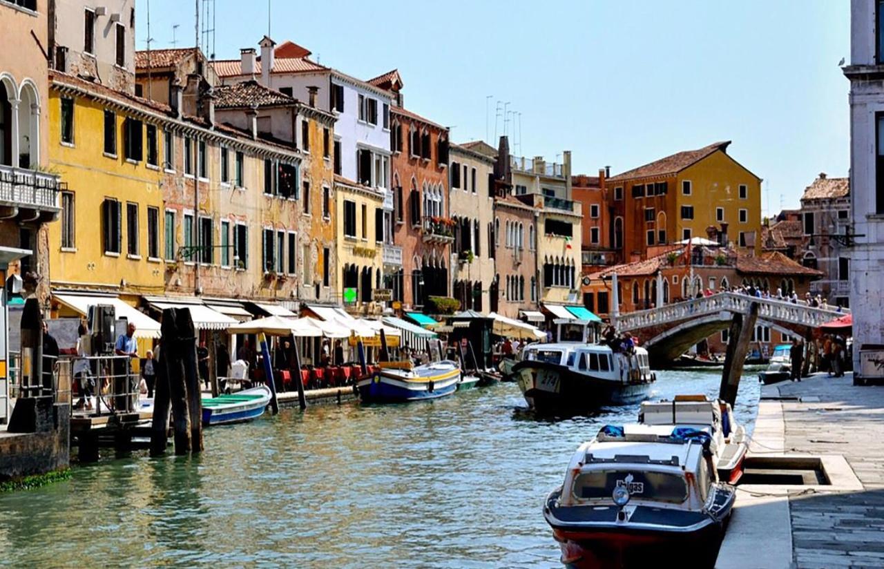 Appartement Cozy Quiet Guglie Venise