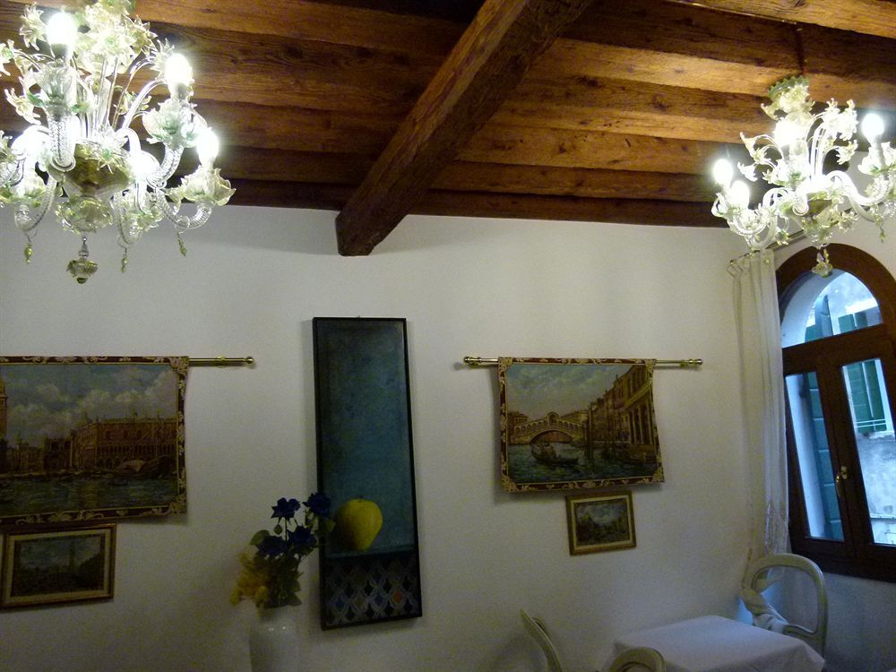 Appartamento Nuova Residenza Laguna Venezia