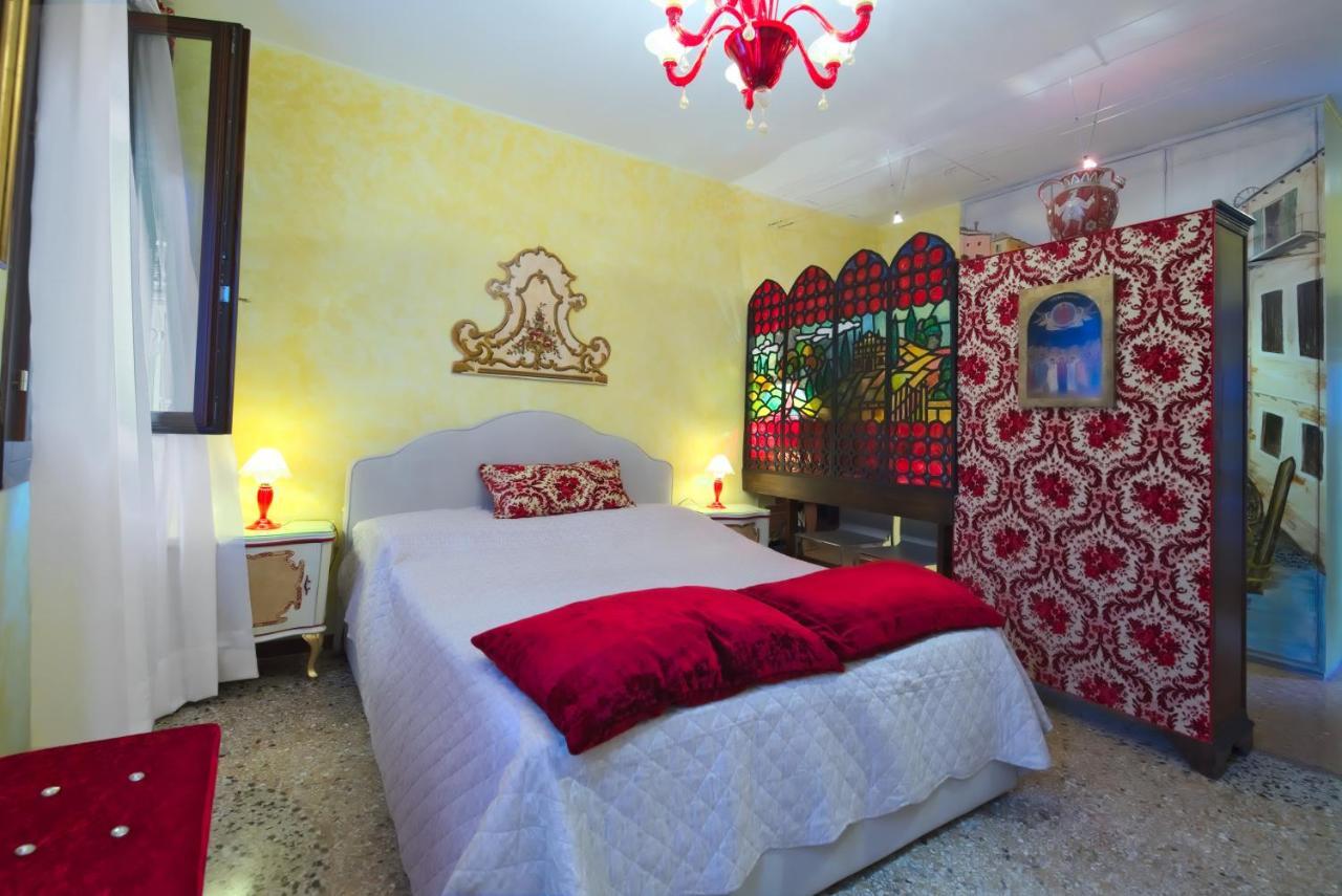 Residenza Sara Apartment Venedig