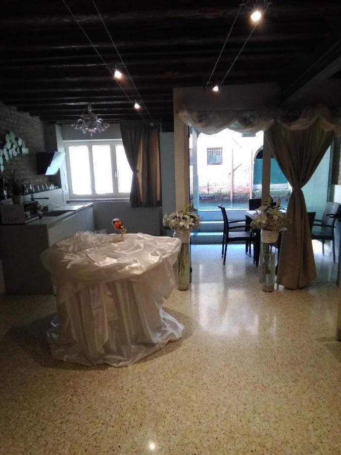 Appartamento Casa Marco Polo