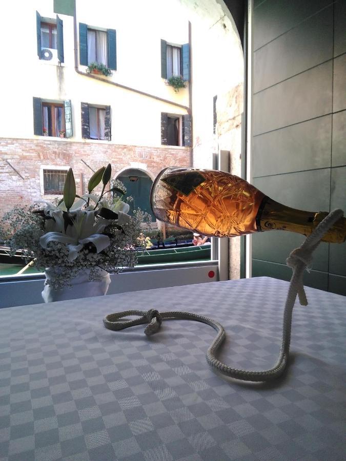 Appartamento Casa Marco Polo Venezia