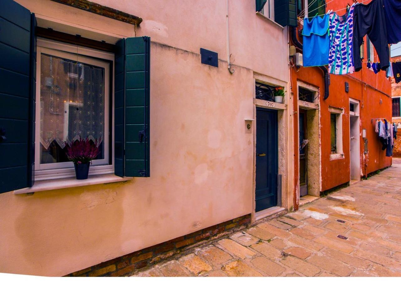 Holiday home Cozy House-close To Biennale And St. Mark Square *