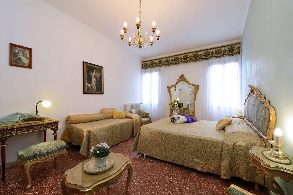 Mignon Hotel