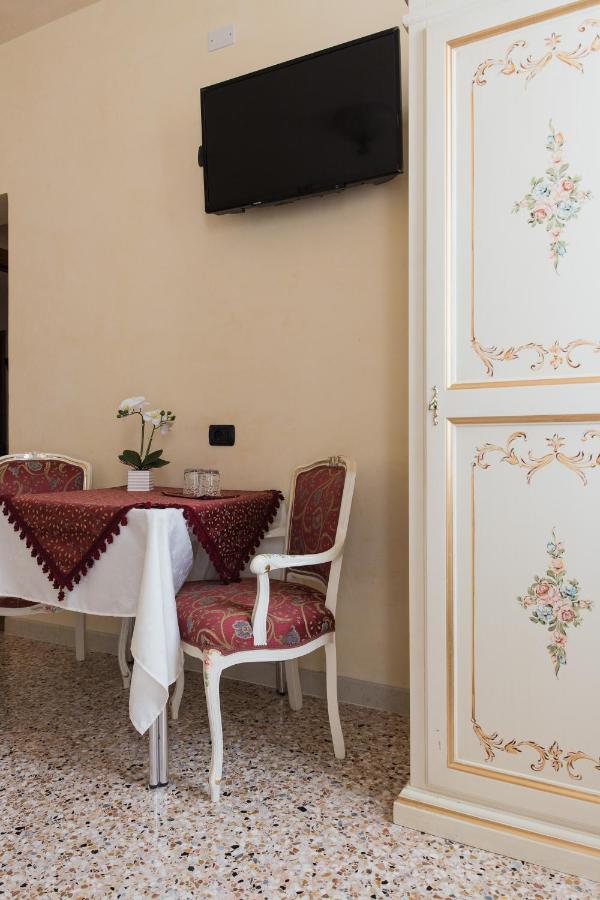 Venice Inn Maison d'hôtes *