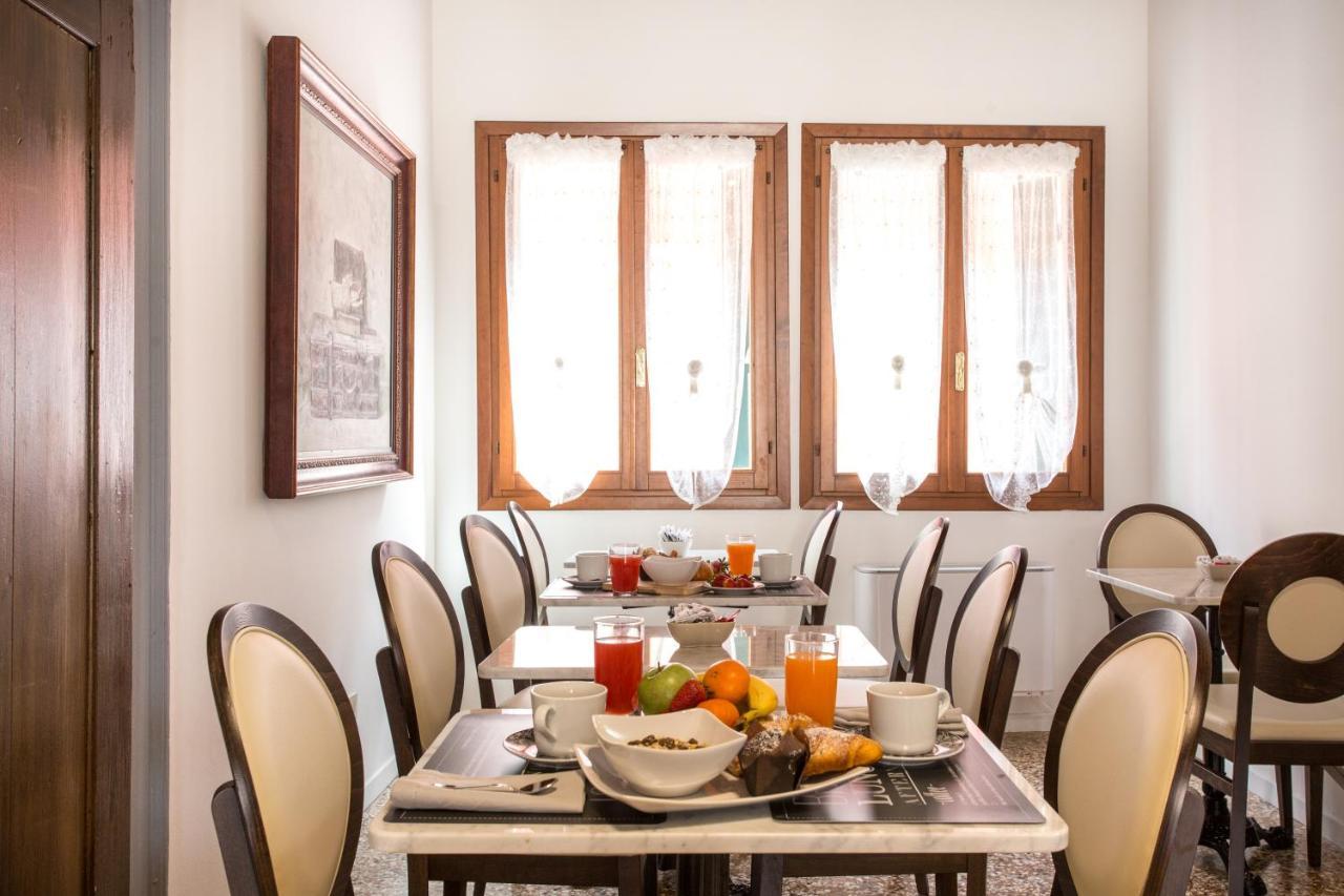 Ca' Santo Spirito Couette-café Venise