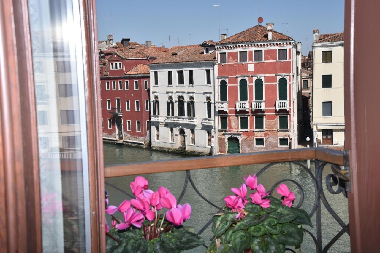 Vista Sul Canal Grande 2*