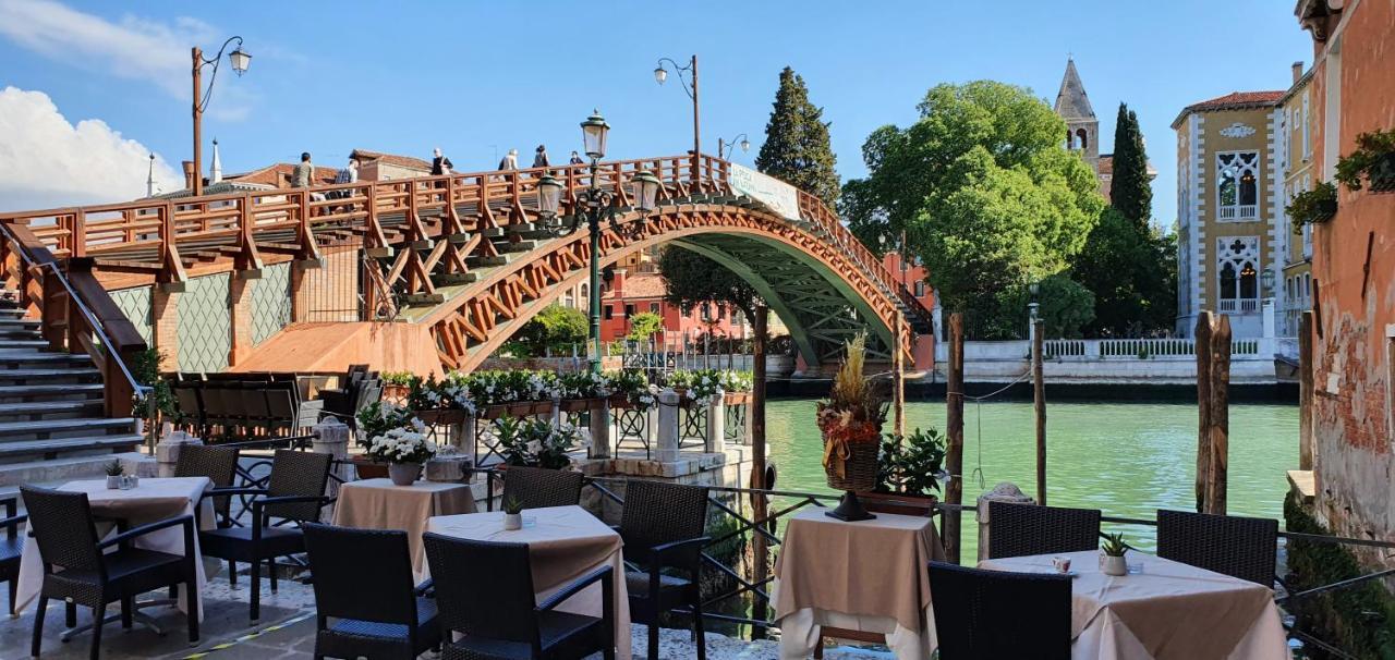 Cà Sant'angelo Appartamento Venezia