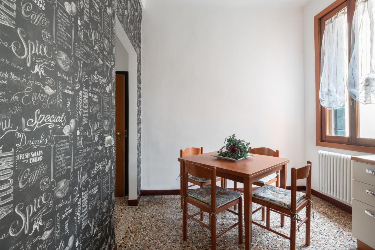 San Polo Canal View By Wonderful Italy Appartement Venise