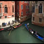 Appartamento San Marco