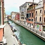 Casa Anna
