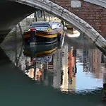 Castello 5888 A, Santa Marina, Calle Marcello, Calle