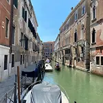 Ln Homes Venice - San Marco Canal View