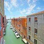 Ponte dei Greci WIFI 162