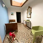 Cà Giulia
