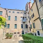Mocenigo~Canalgrande Aperitif