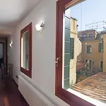 Suite San Barnaba