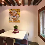 Corte Coppo Deluxe Apartment