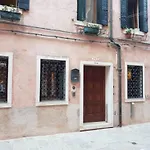 Ca\' Del Pescaor - Biennale