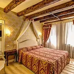 San Marco - Le Isole - Corte Coppo - Locande
