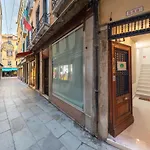 Spadaria San Marco Guest House