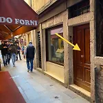 Ca\' degli Specchieri - A due passi da Piazza San Marco