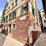 Rossini Apartment