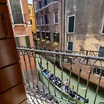 Querini Suite-Balcony On Canal, Close To San Marco