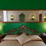 Hotel Amadeus