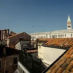 Hotel Antigo Trovatore