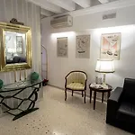 Hotel Antigo Trovatore