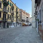 Ca\' Briani