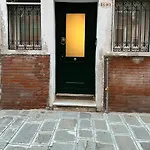 Ca\' Briani