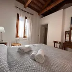 Terrace Suite