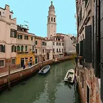 Ca Dei Dalmati - The Blue Canal View