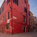 San Pietro Cozy Studio R&R