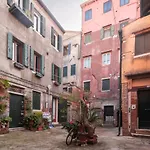 San Pietro Cozy Studio R&R