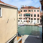 Palazzina Riello