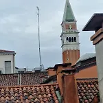 San Marco Luxury Rooms