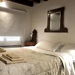 Accogliente Mini Appartamento Super Centrale