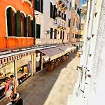 Venice Lin Apartment