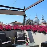 Locanda Remedio