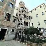 Spiral Canal View San Marco