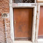 San Polo Studio