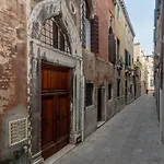 Palazzo Dolfin - Piazza San Marco Lovely Apartment