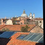 Zattere Apartment - Casa Gardella