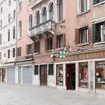 Mezzanino 4438