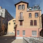 Venice Suite Dorsoduro