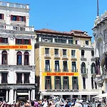 Bellevue Luxury Rooms - San Marco Luxury